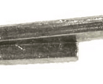 ZAGOZDA VZTRAJNIKA TECUMSEH