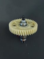 ZOBNIK Z VZMETJO ZA ELEKTRIČNO ŽAGO ALPINA ACS 1.8, ACS2.0, ACS2.0, C1.8, C2.0 - Image 2