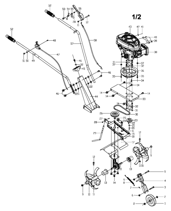 JERMEN ZA PREKOPALNIK EINHELL 10x670 - Image 2